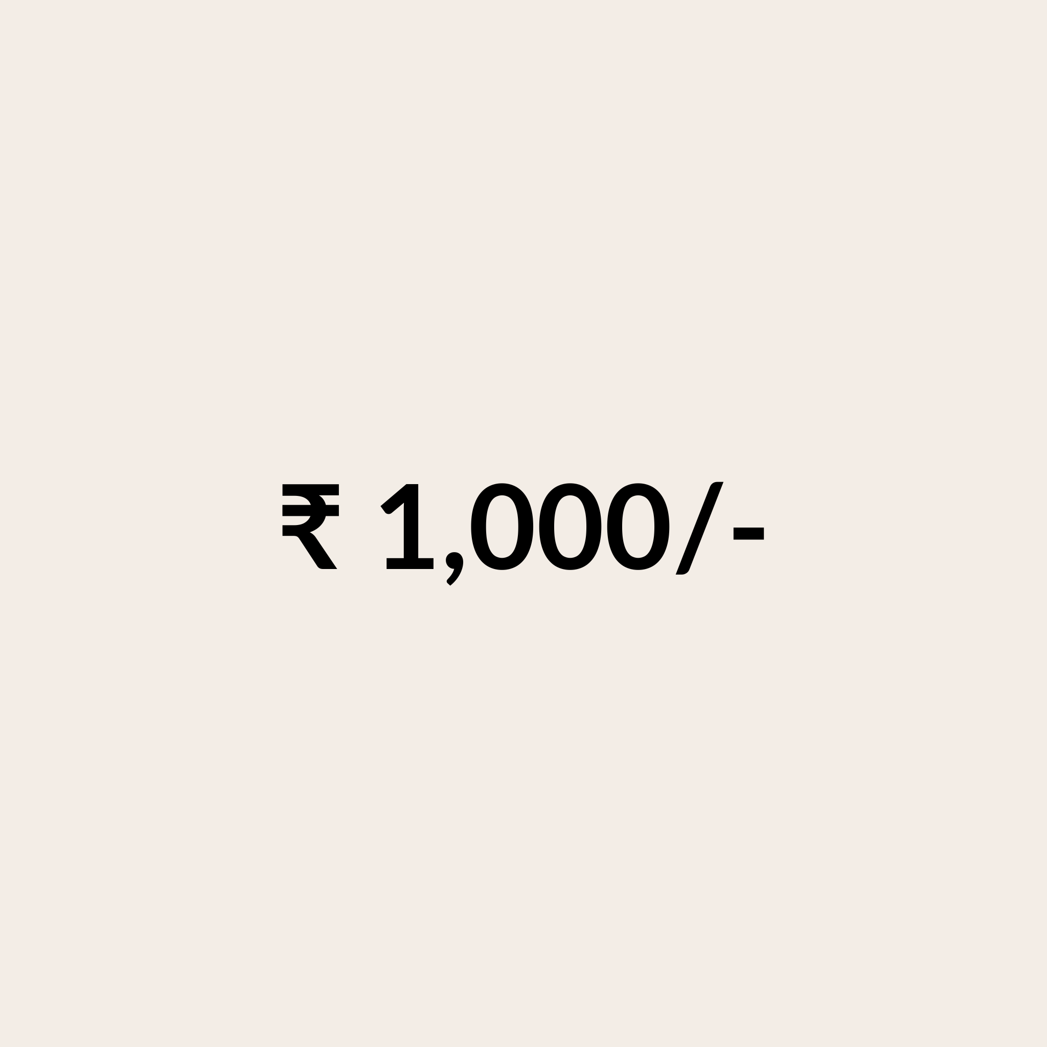 ELAN GIFT-CARD