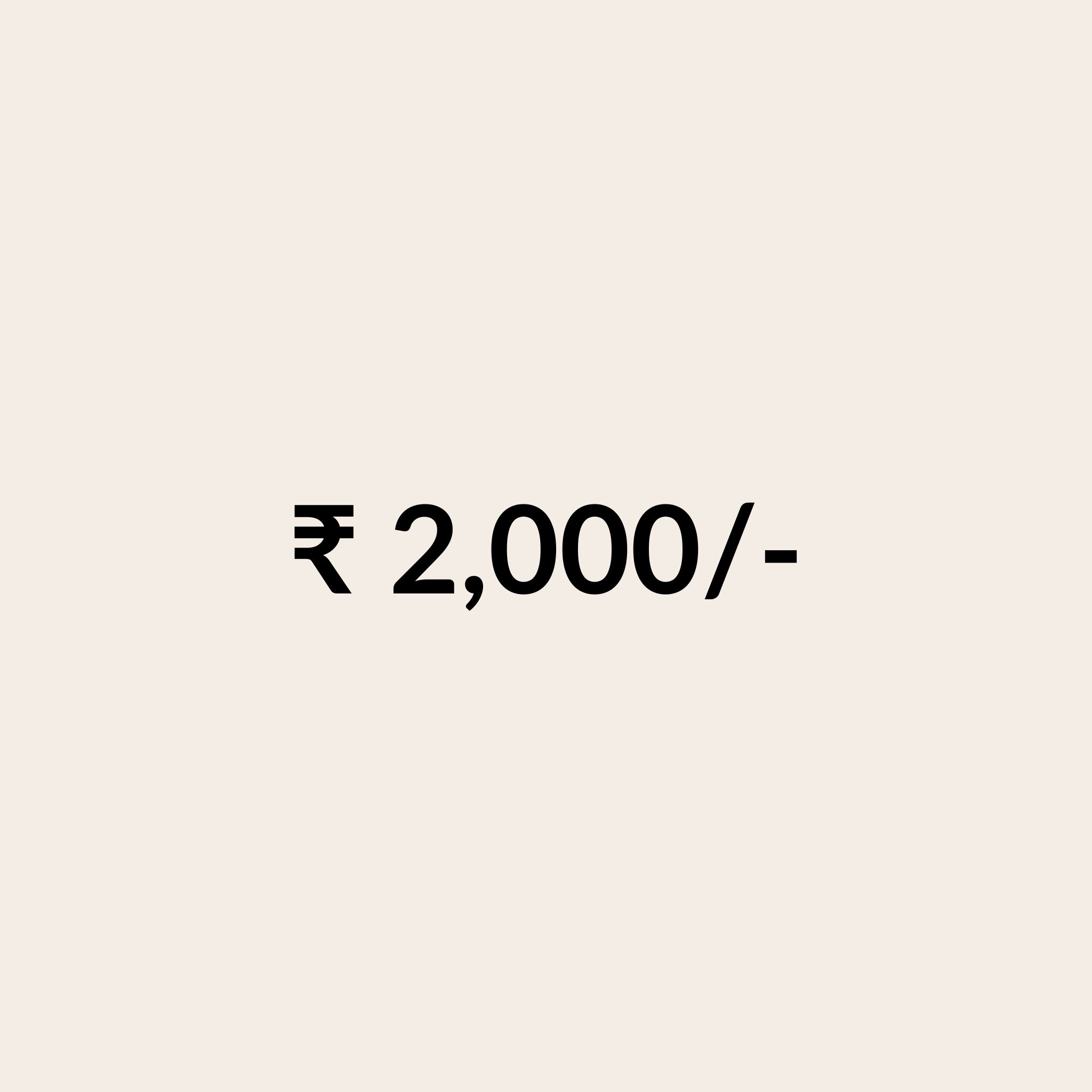 ELAN GIFT-CARD