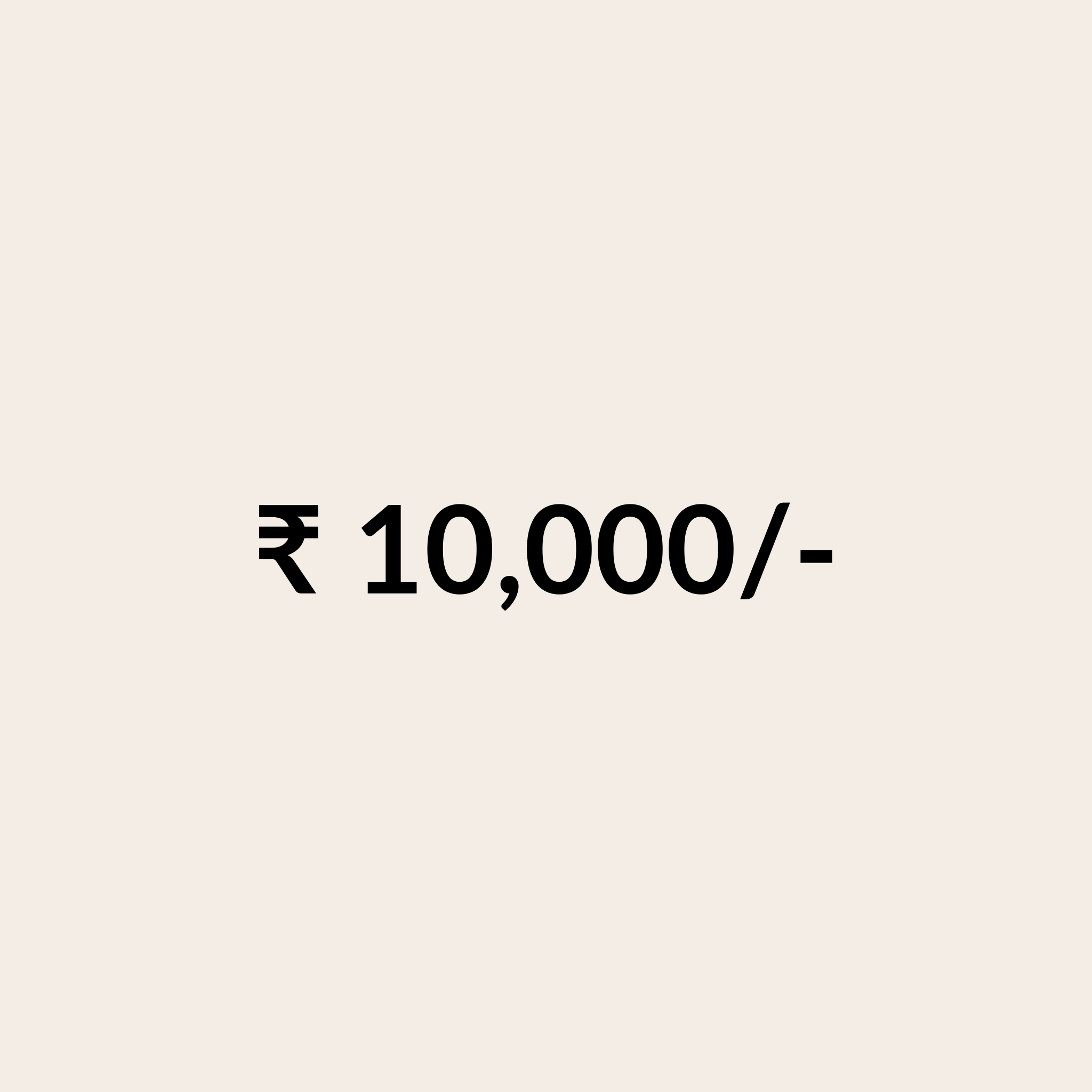 ELAN GIFT-CARD
